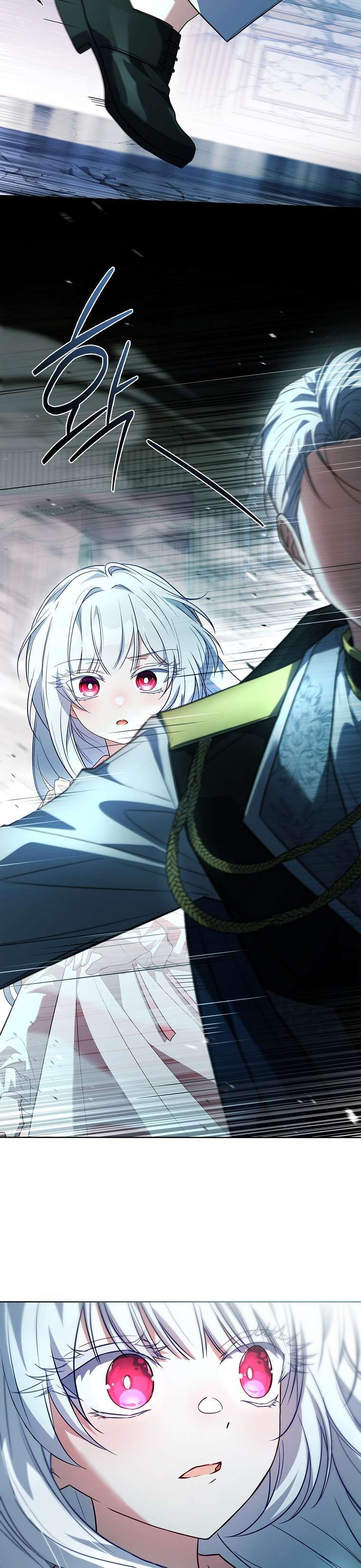 Cha Nào Con Nấy: Chapter 24
