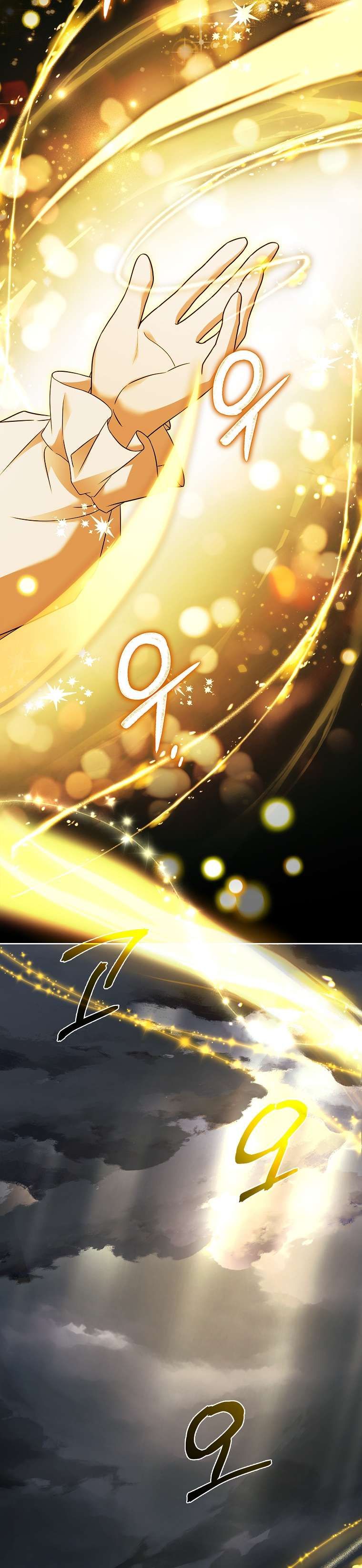 Cha Nào Con Nấy: Chapter 24