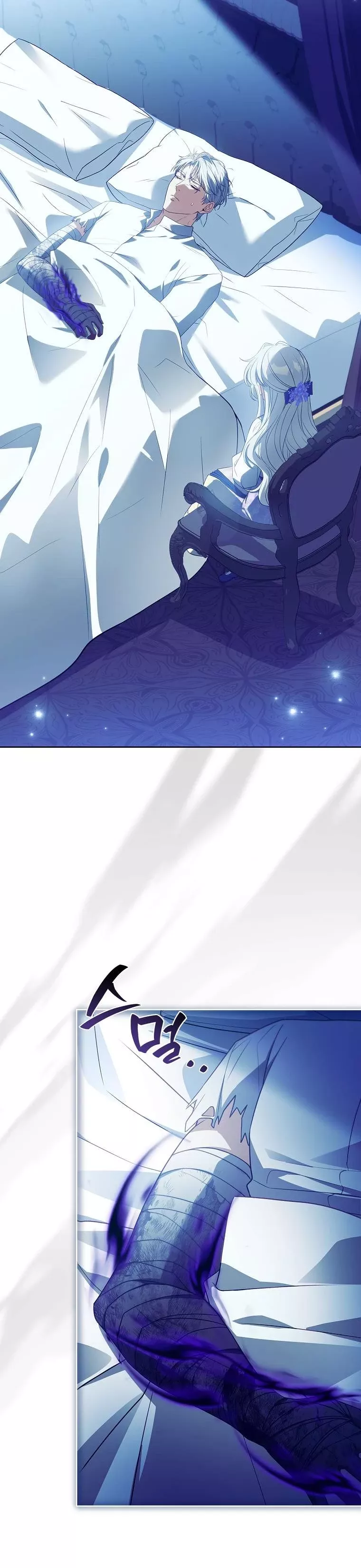 Cha Nào Con Nấy: Chapter 25