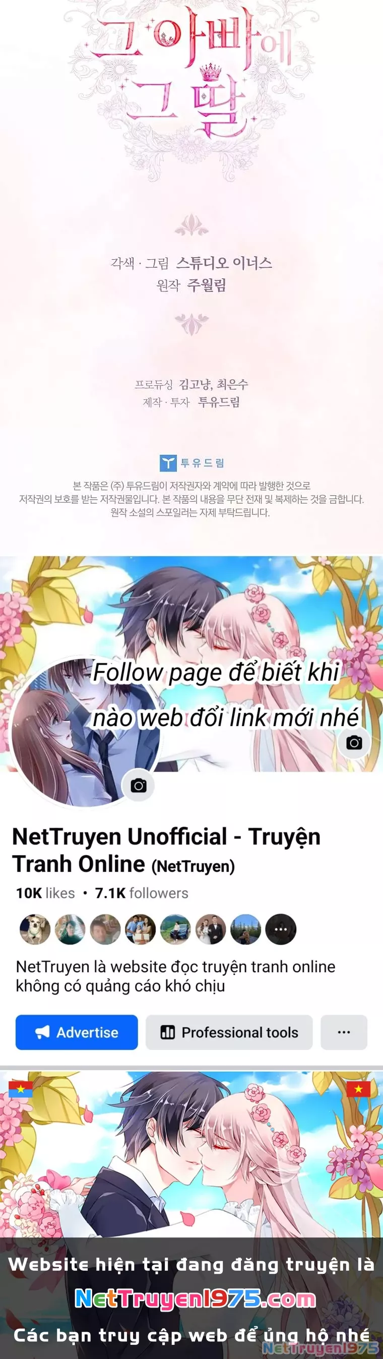 Cha Nào Con Nấy: Chapter 25
