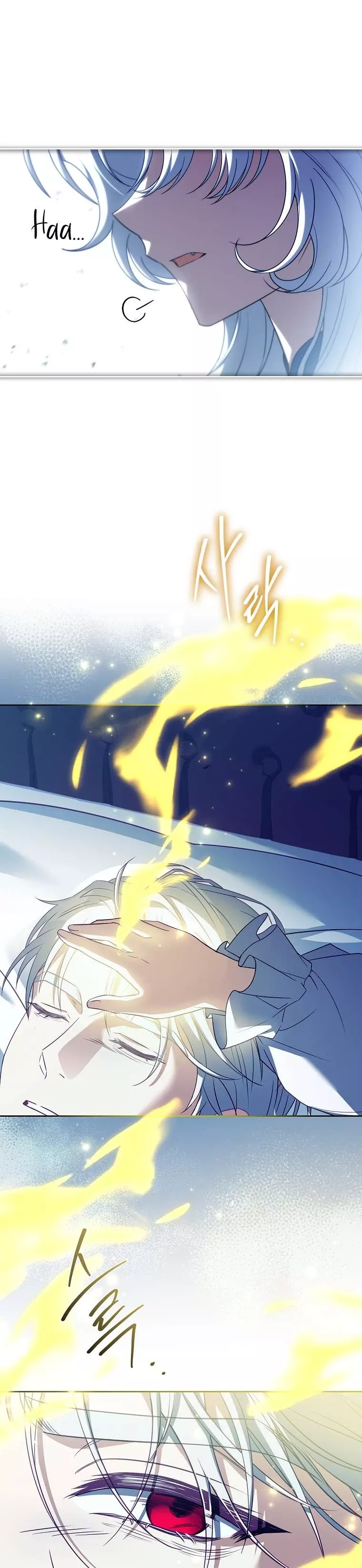 Cha Nào Con Nấy: Chapter 25