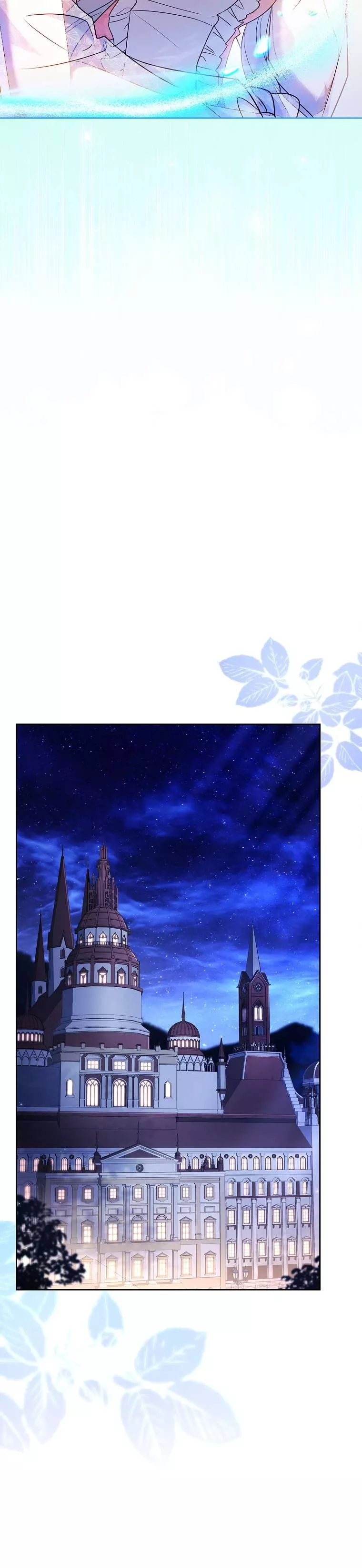 Cha Nào Con Nấy: Chapter 26