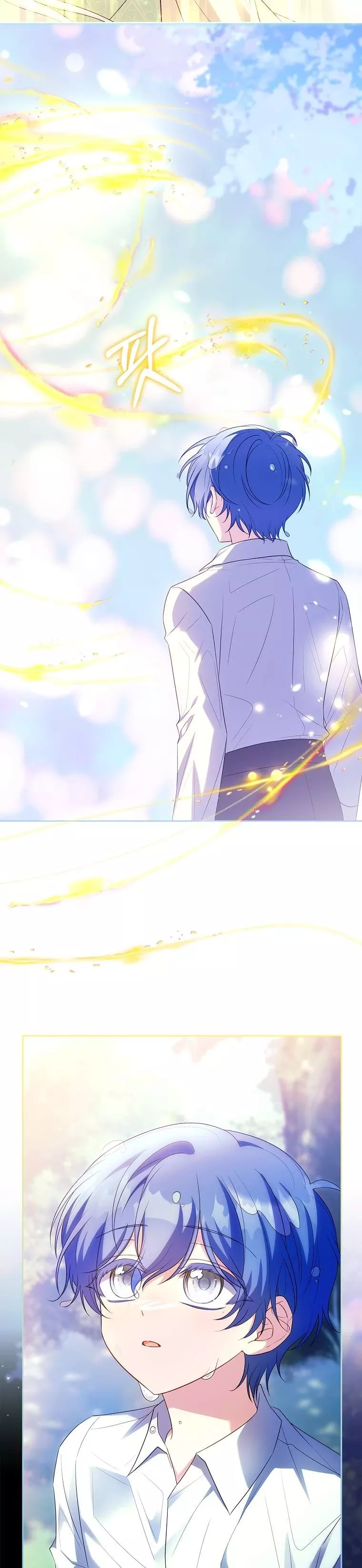 Cha Nào Con Nấy: Chapter 28