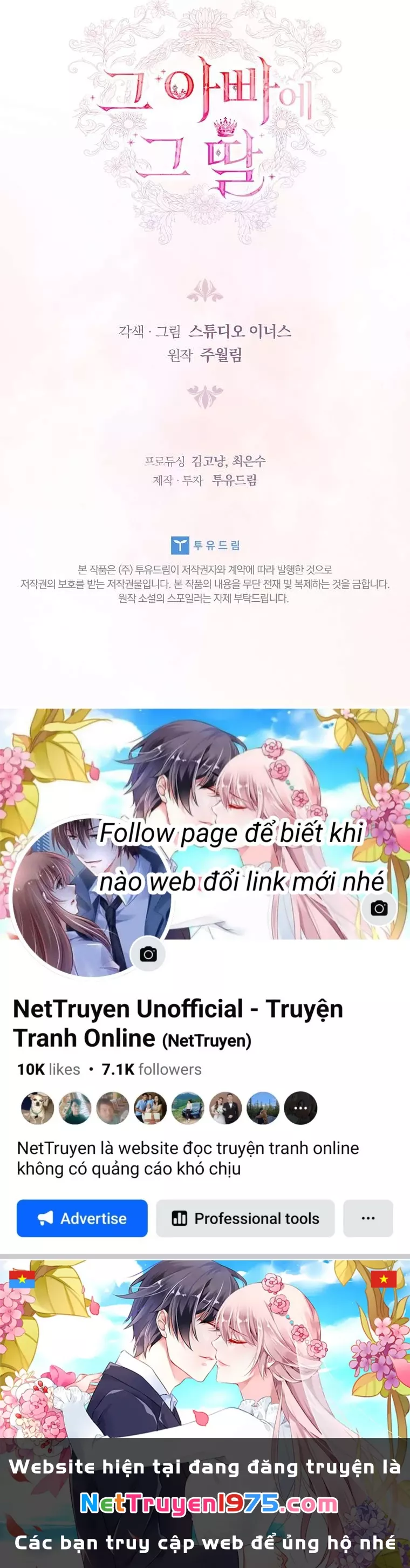 Cha Nào Con Nấy: Chapter 28