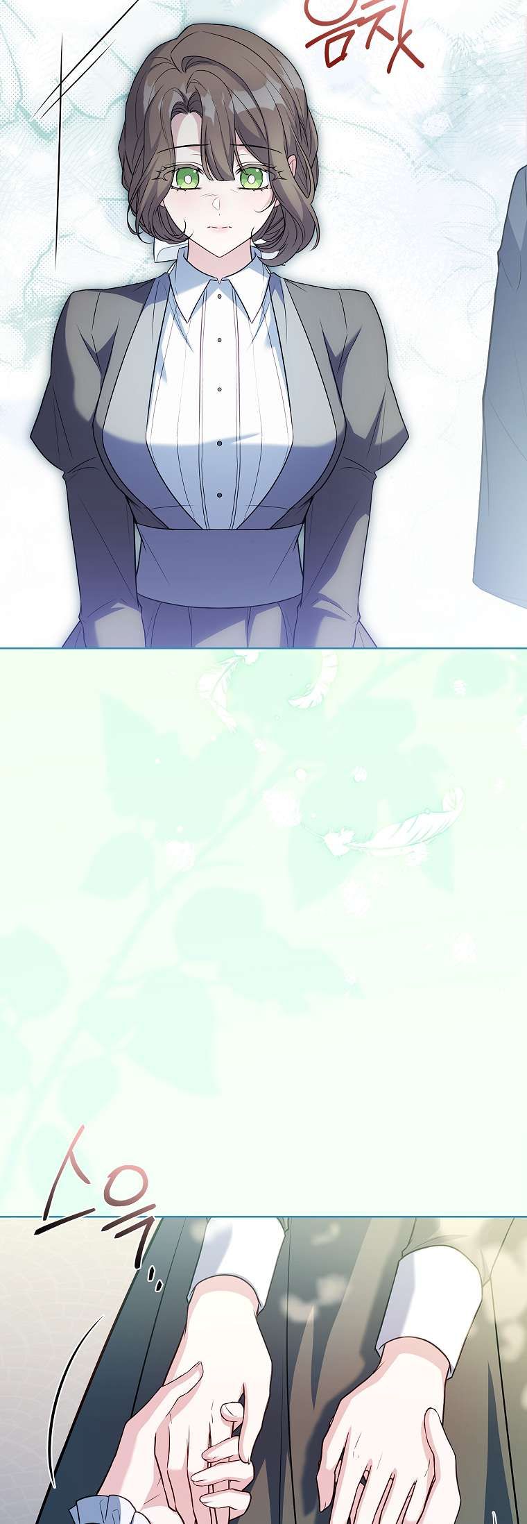 Cha Nào Con Nấy: Chapter 29