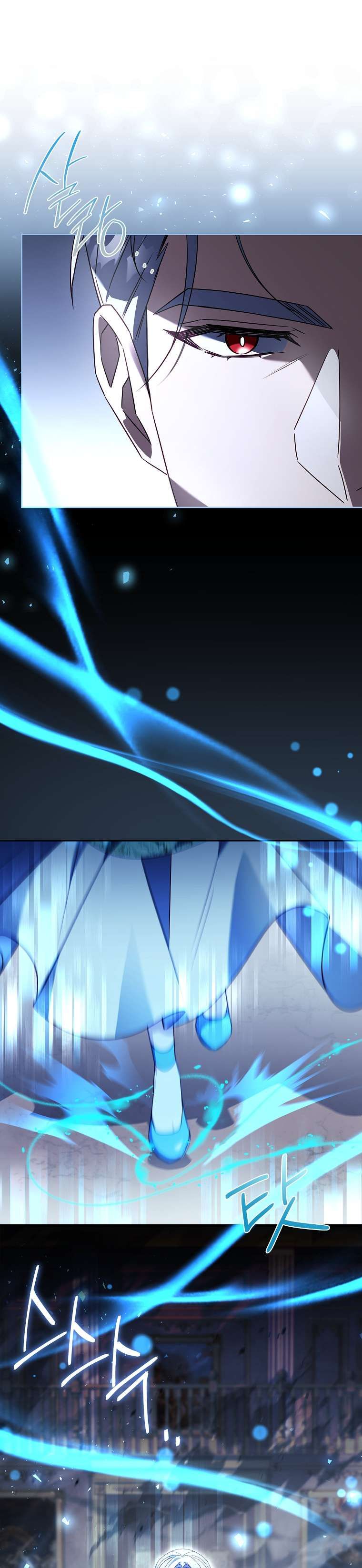 Cha Nào Con Nấy: Chapter 29