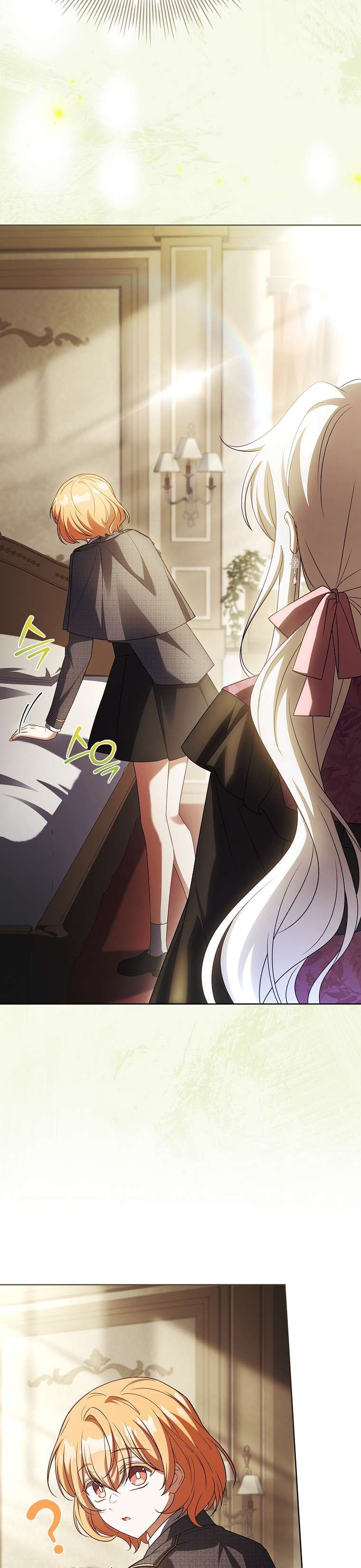 Cha Nào Con Nấy: Chapter 30