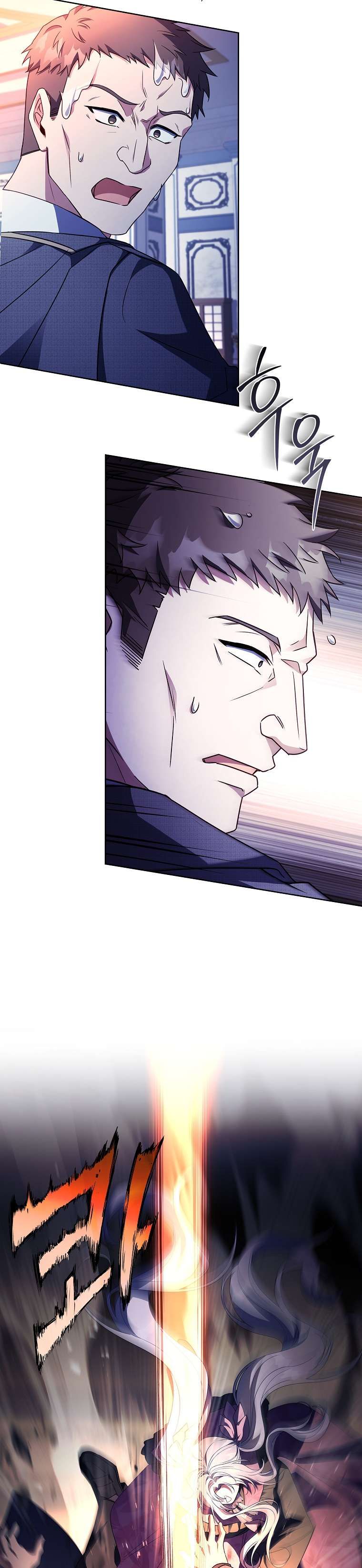 Cha Nào Con Nấy: Chapter 30