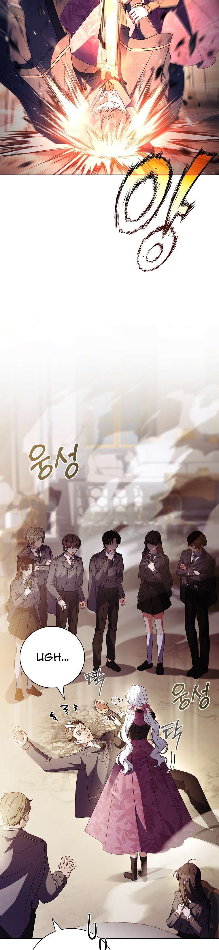 Cha Nào Con Nấy: Chapter 30