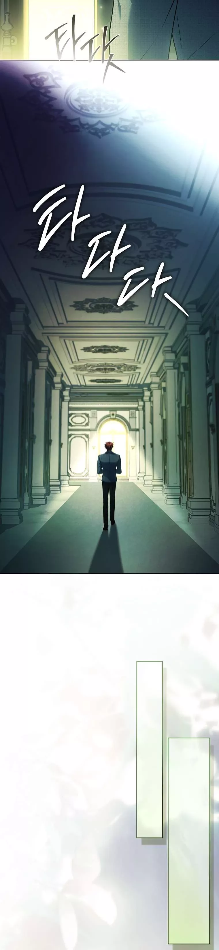 Cha Nào Con Nấy: Chapter 31