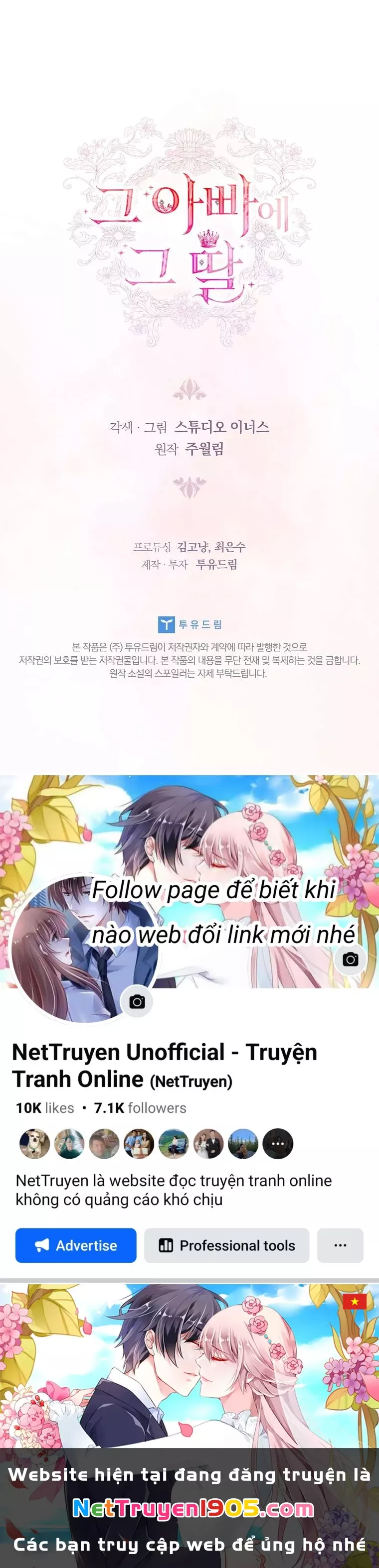 Cha Nào Con Nấy: Chapter 32