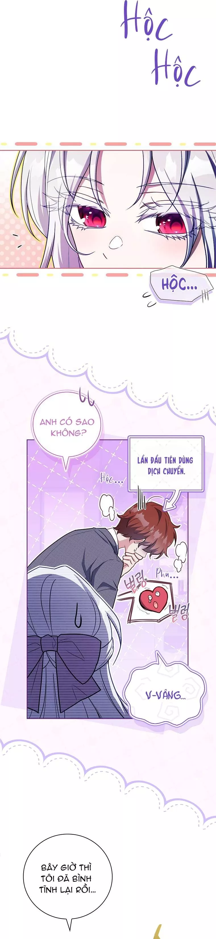 Cha Nào Con Nấy: Chapter 34