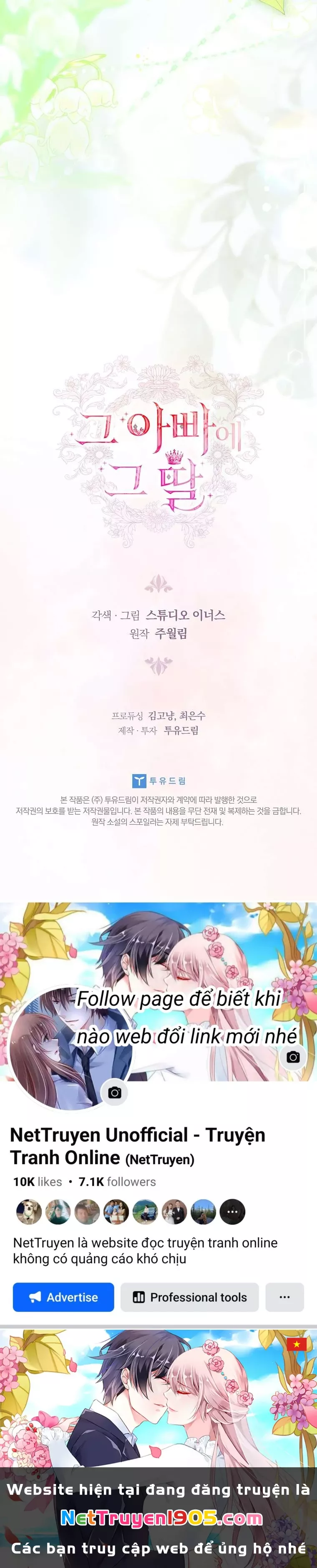 Cha Nào Con Nấy: Chapter 34
