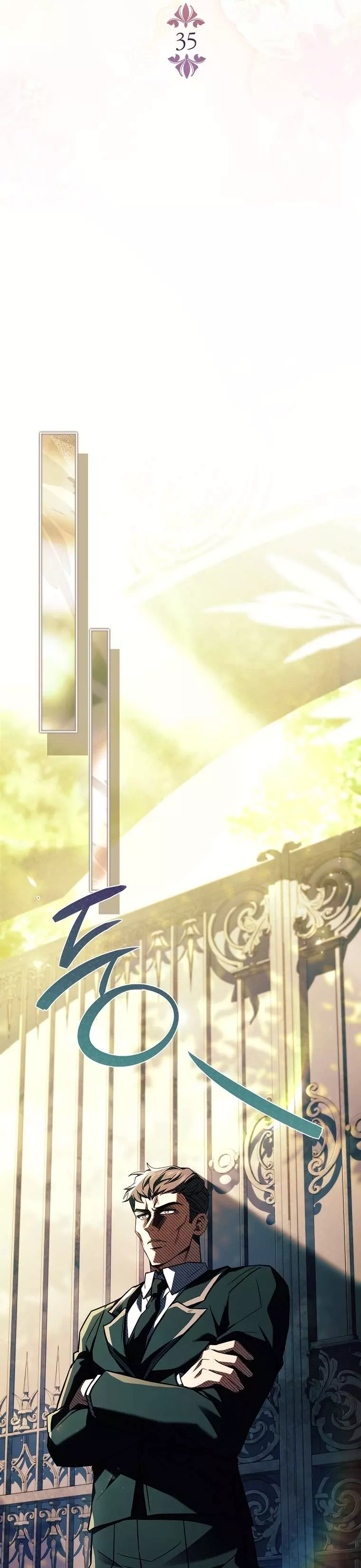 Cha Nào Con Nấy: Chapter 35