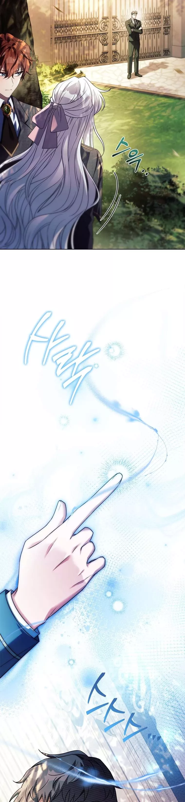Cha Nào Con Nấy: Chapter 35