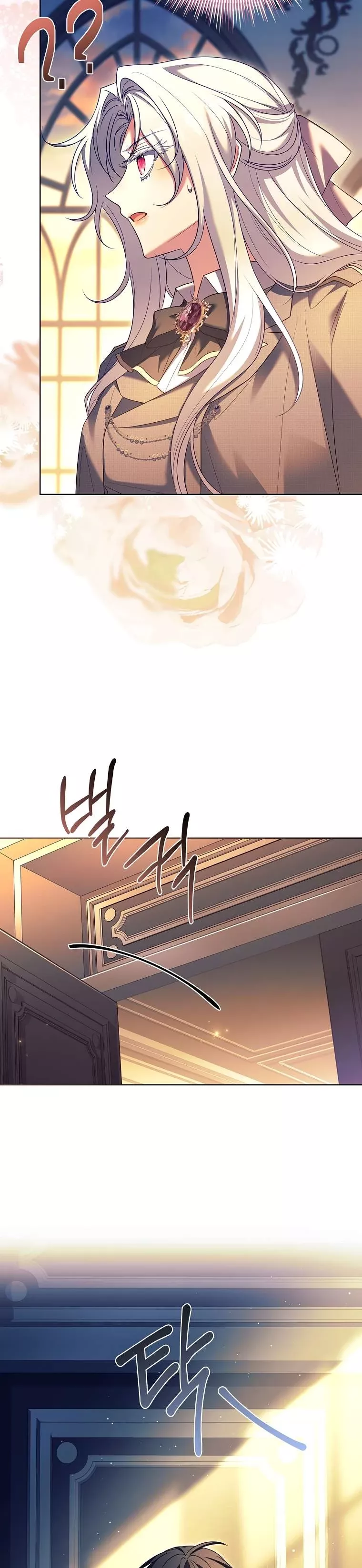 Cha Nào Con Nấy: Chapter 37