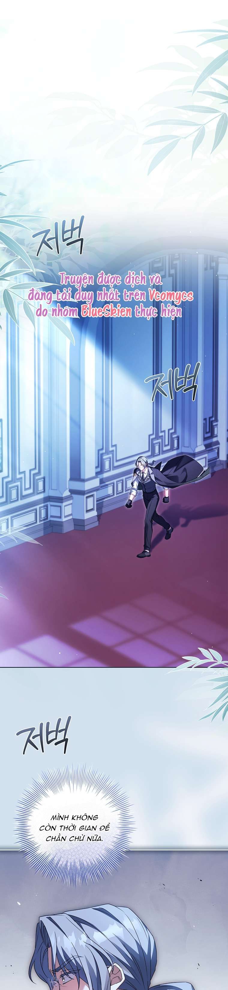 Cha Nào Con Nấy: Chapter 38