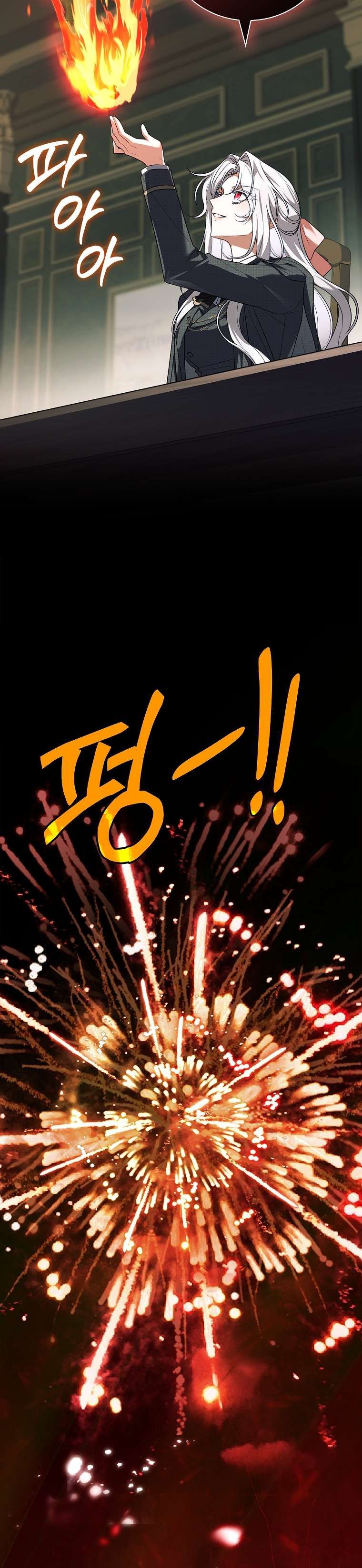 Cha Nào Con Nấy: Chapter 38