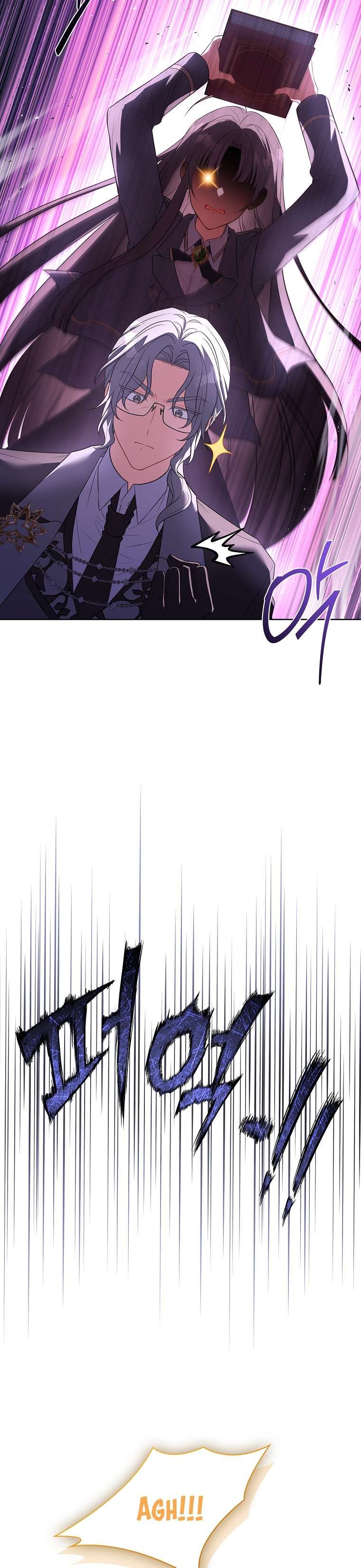 Cha Nào Con Nấy: Chapter 38