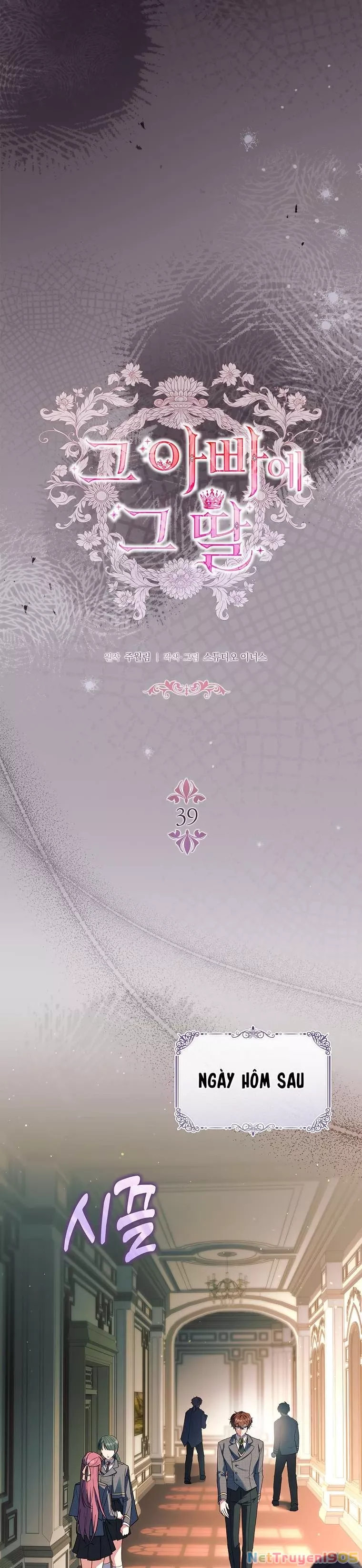 Cha Nào Con Nấy: Chapter 39