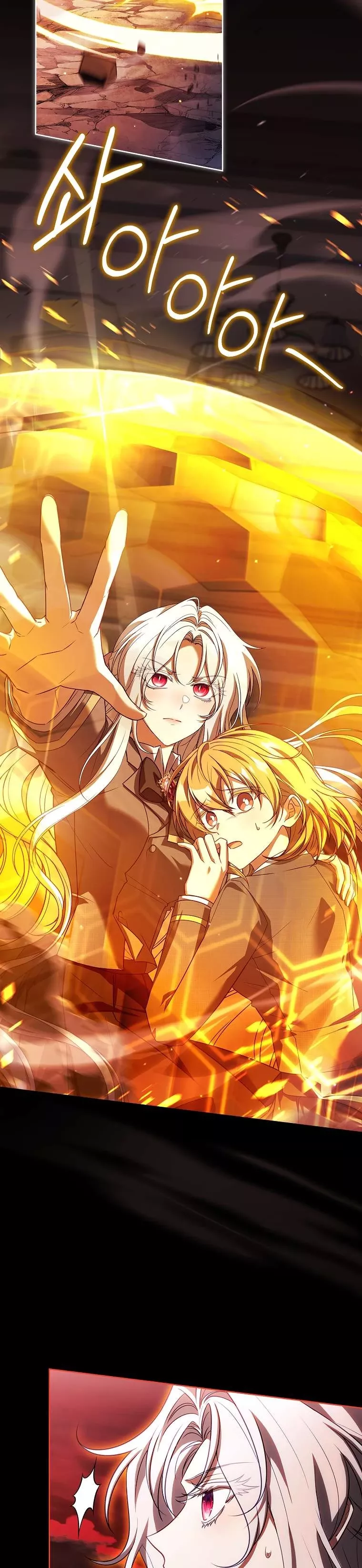 Cha Nào Con Nấy: Chapter 40