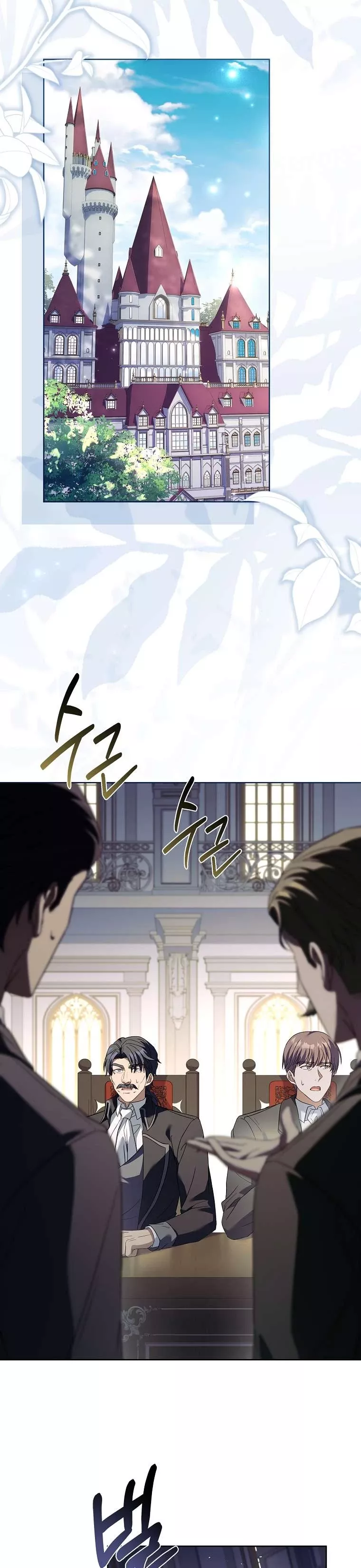 Cha Nào Con Nấy: Chapter 6