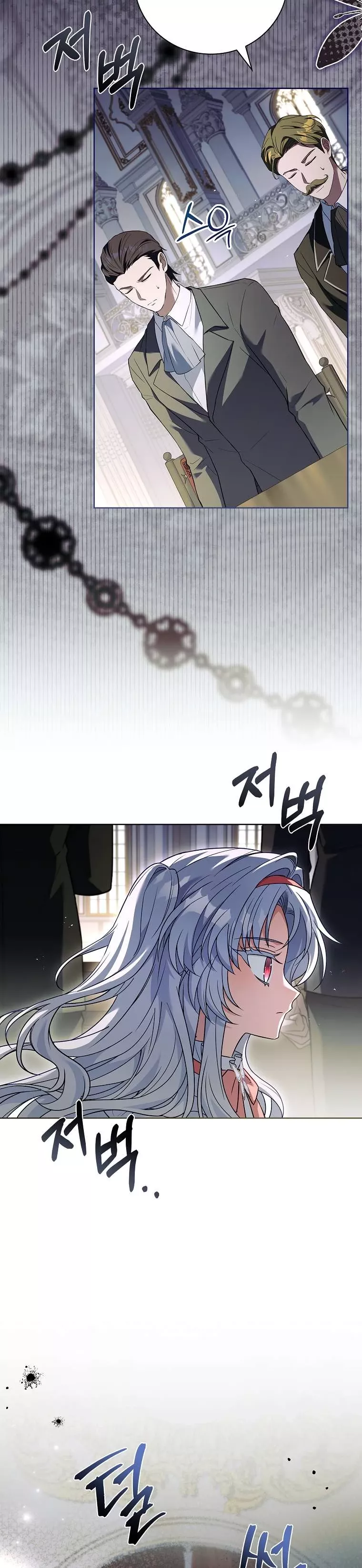 Cha Nào Con Nấy: Chapter 6