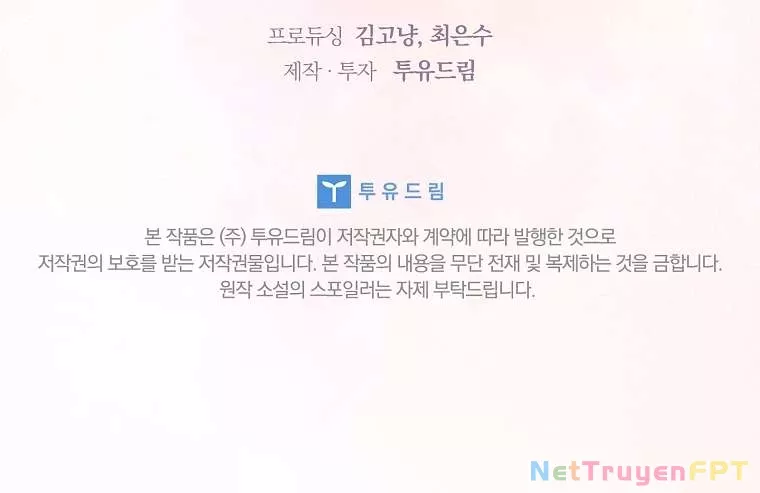Cha Nào Con Nấy: Chapter 6