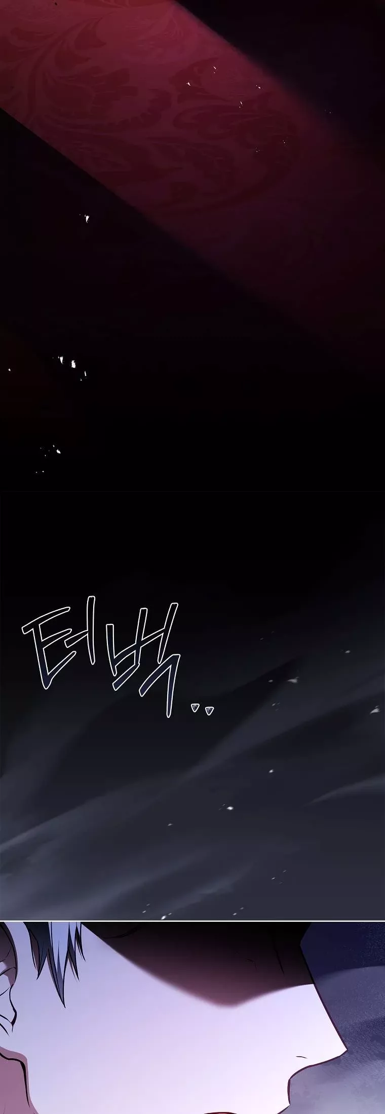 Cha Nào Con Nấy: Chapter 7