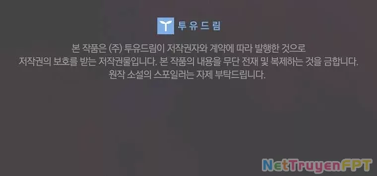 Cha Nào Con Nấy: Chapter 8