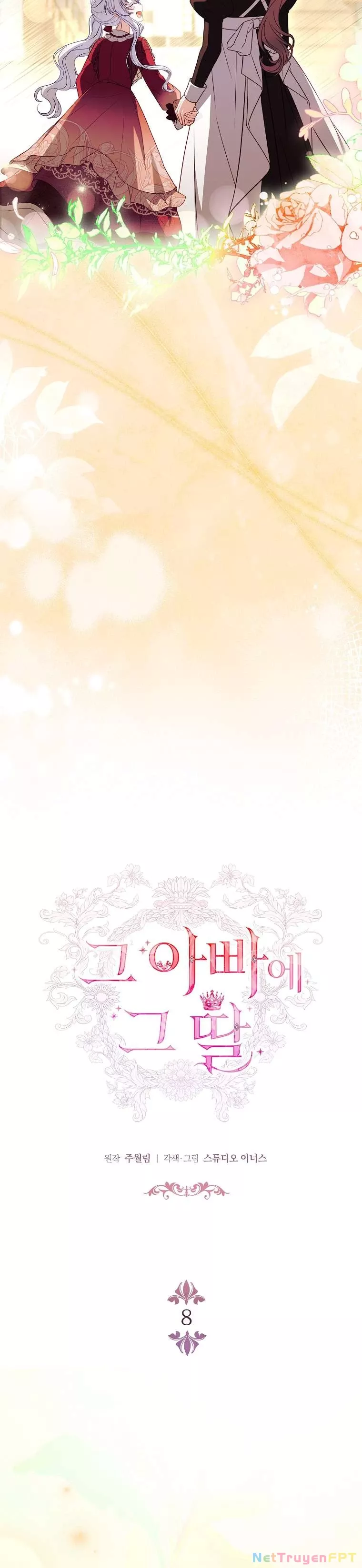 Cha Nào Con Nấy: Chapter 8