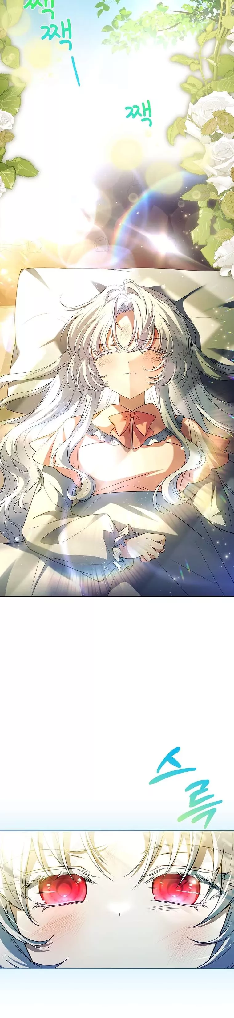 Cha Nào Con Nấy: Chapter 9