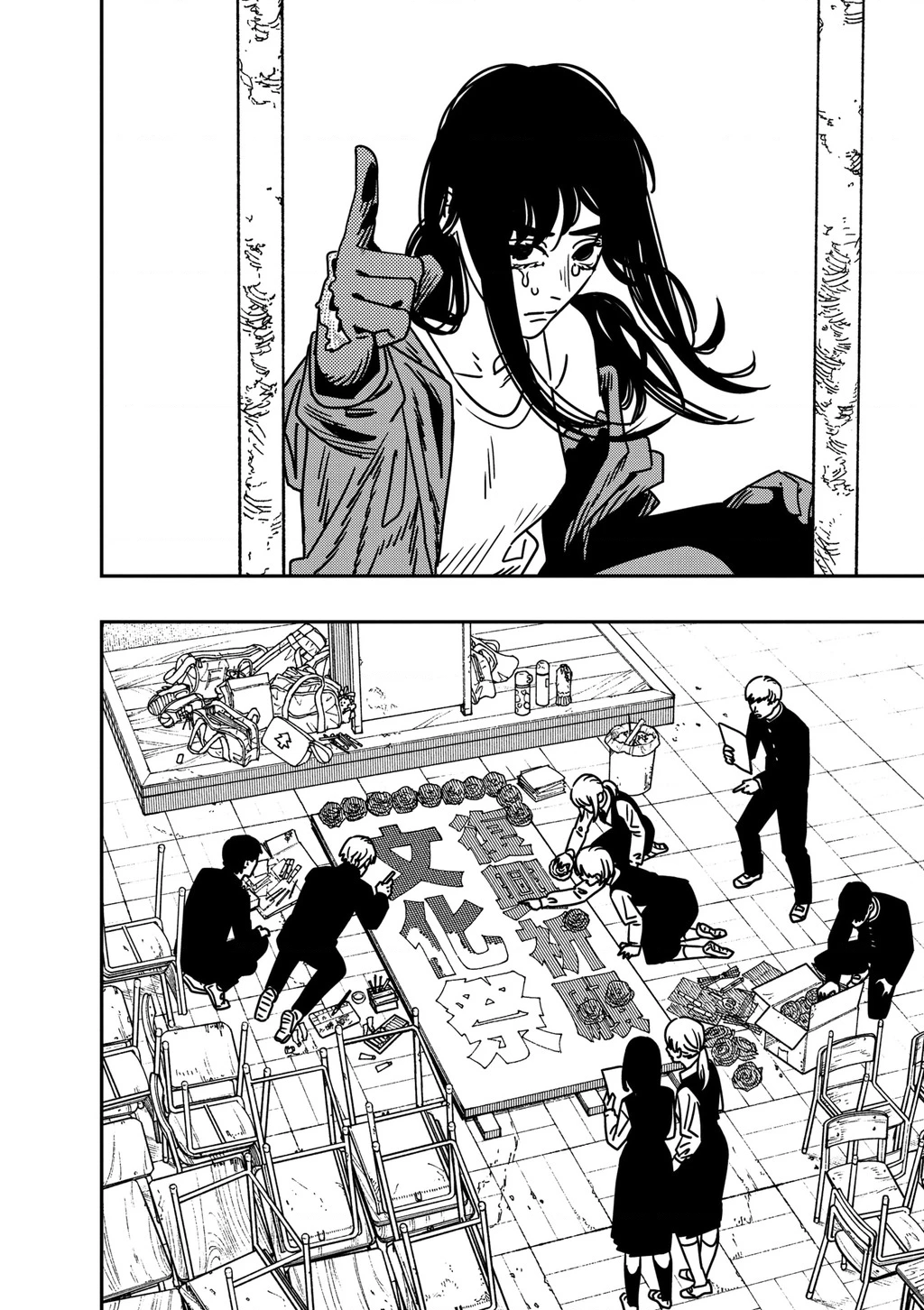 Chainsaw Man - Thợ Săn Quỷ: Chapter 195