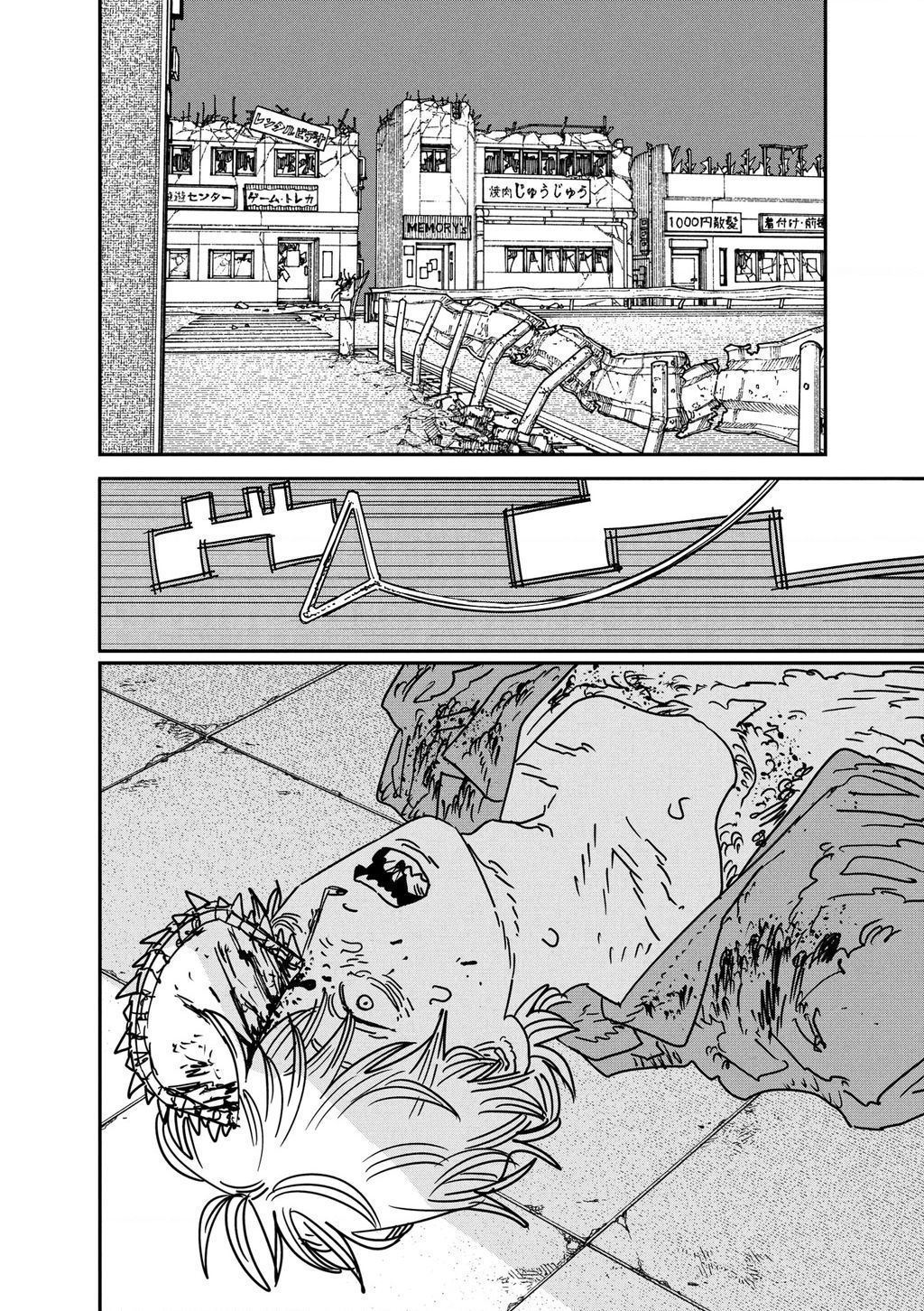 Chainsaw Man - Thợ Săn Quỷ: Chapter 210