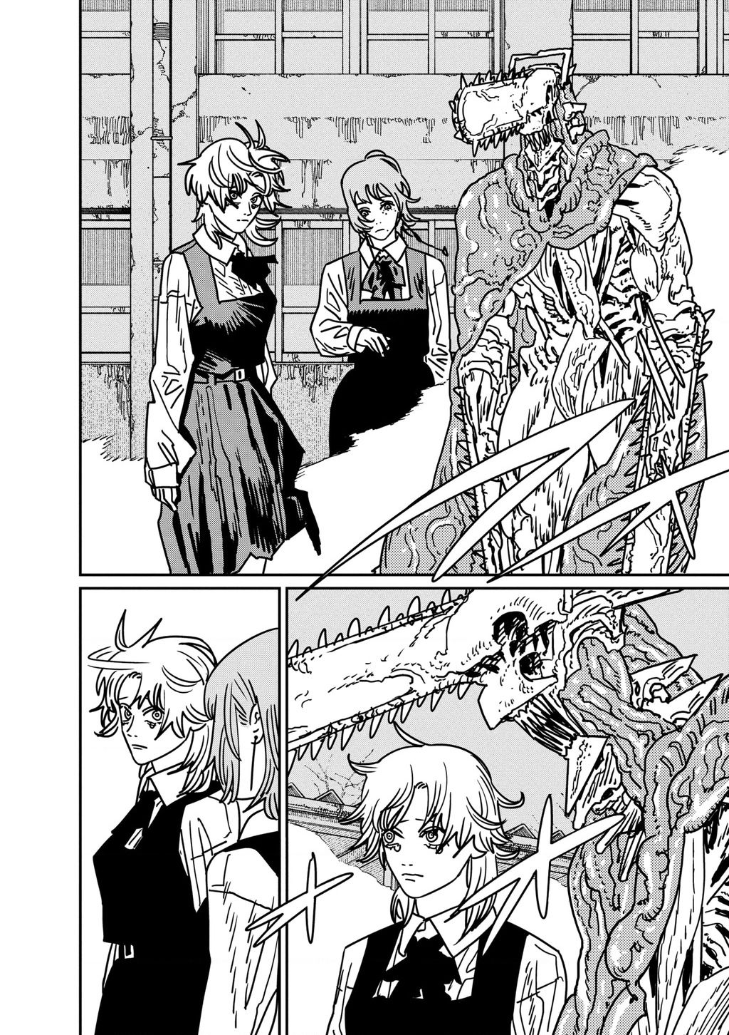 Chainsaw Man: Chapter 199