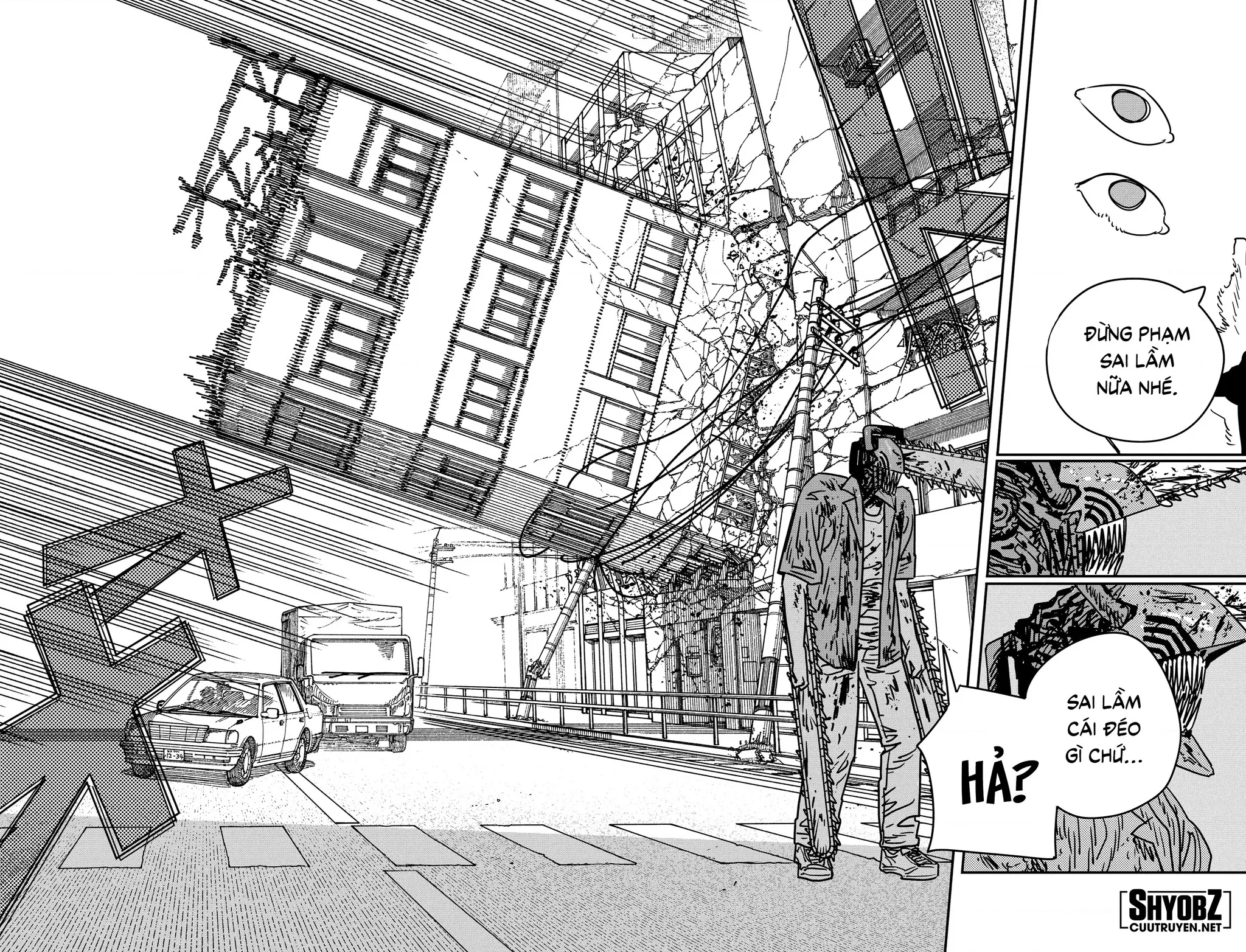 Chainsaw Man: Chapter 205