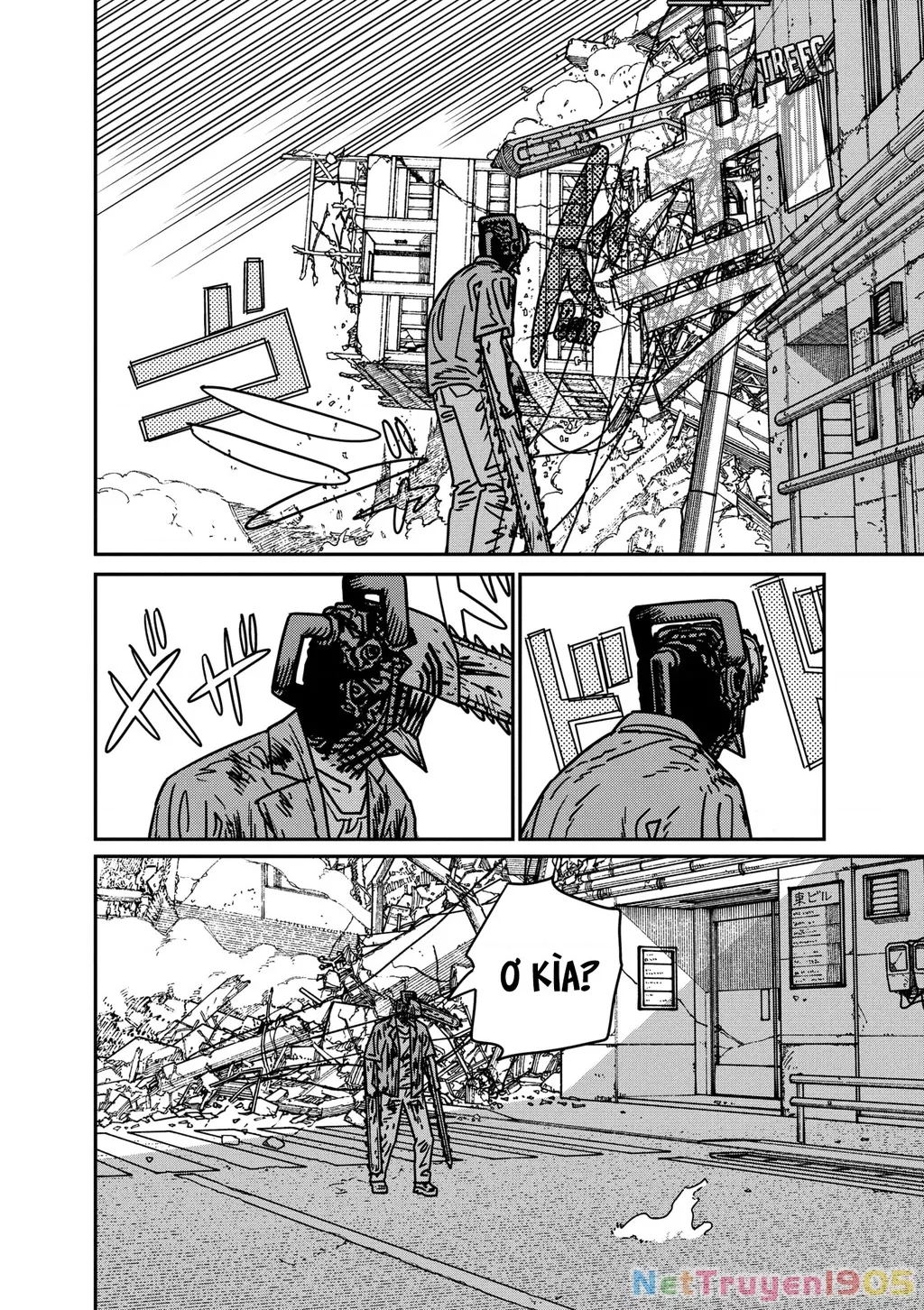 Chainsaw Man: Chapter 205