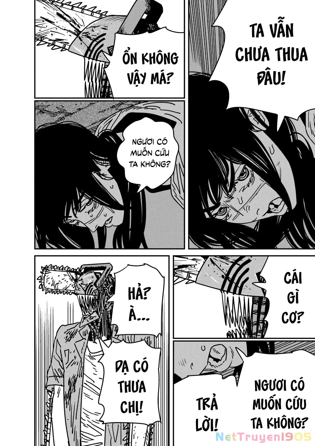 Chainsaw Man: Chapter 205
