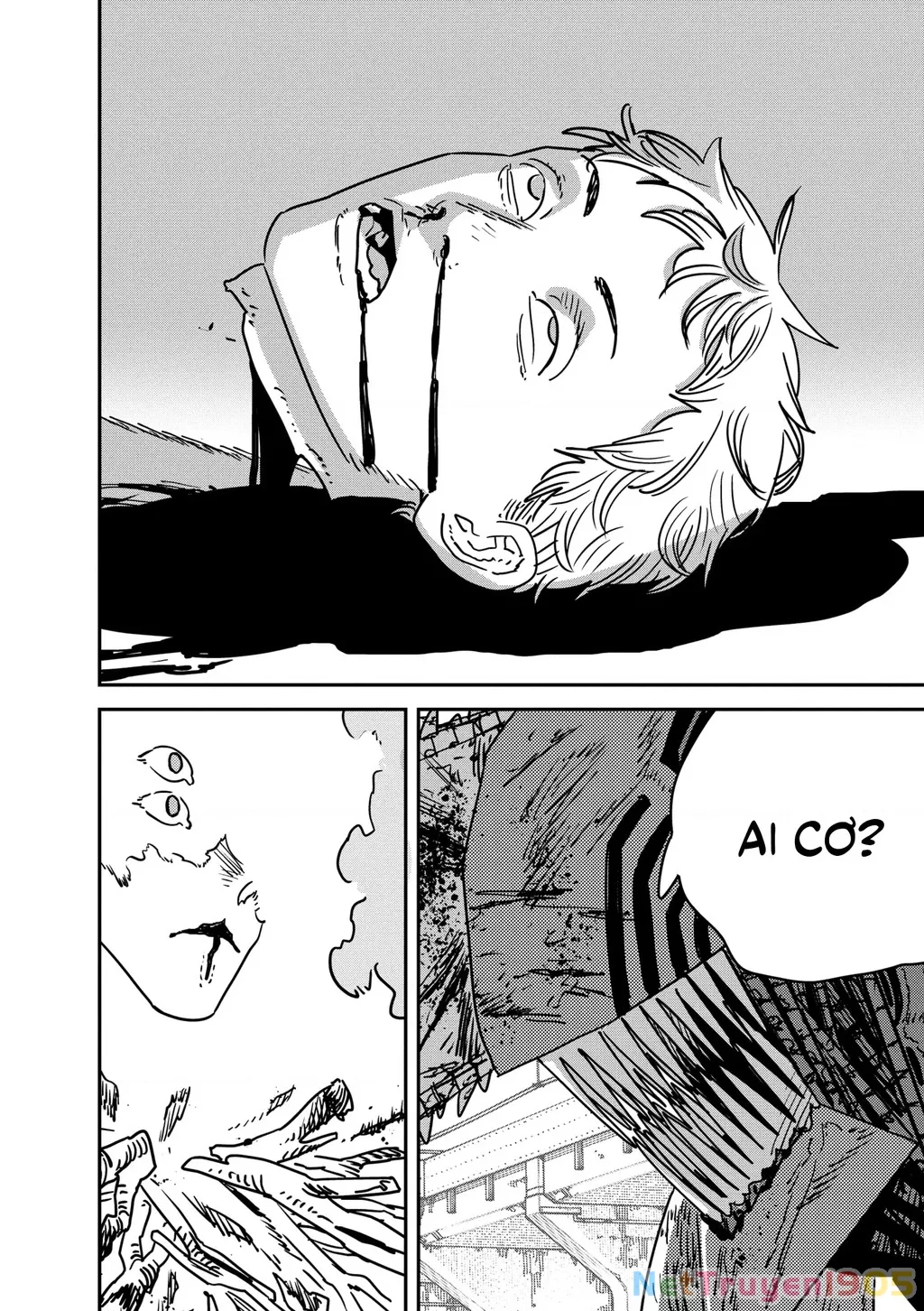 Chainsaw Man: Chapter 205