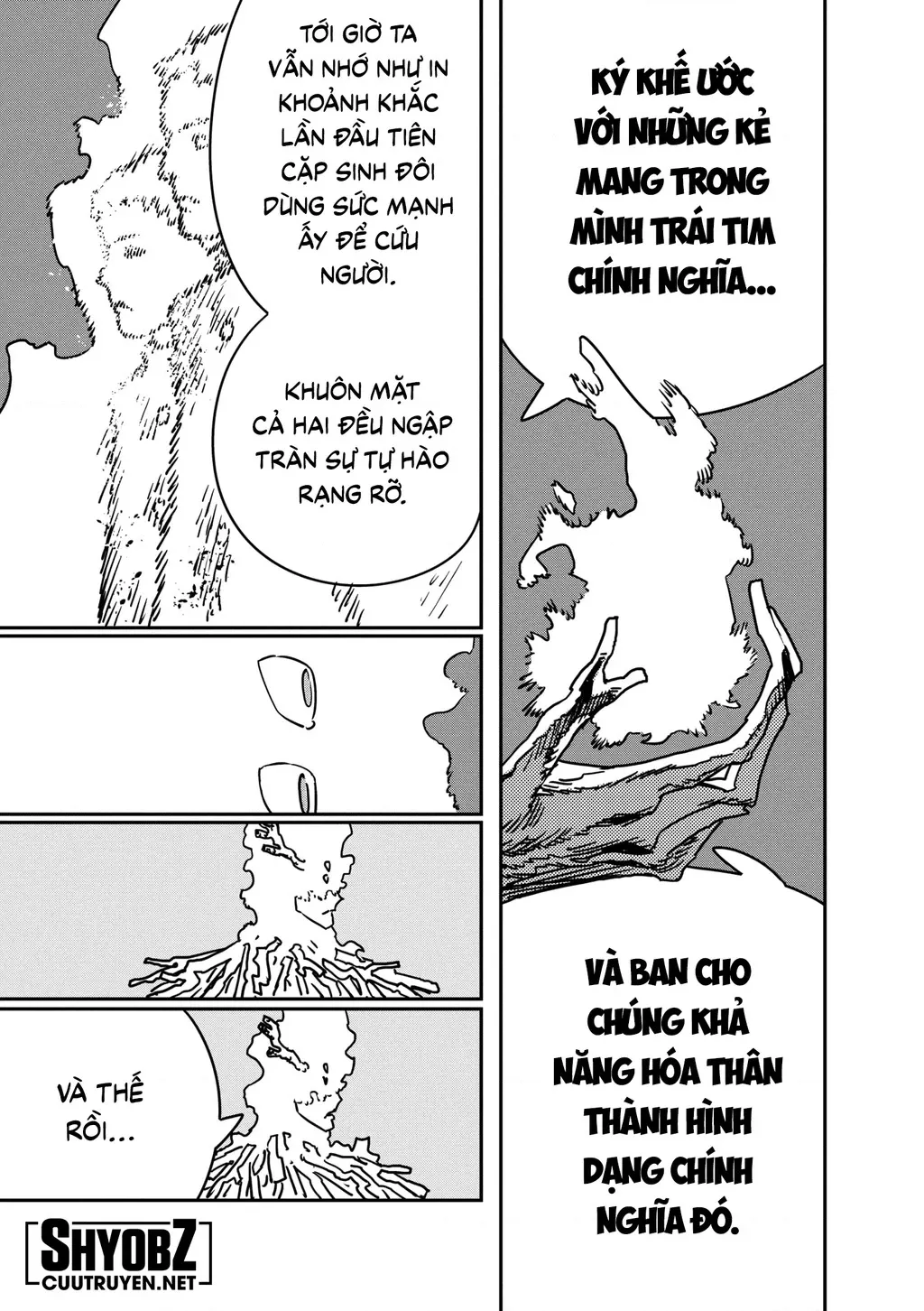 Chainsaw Man: Chapter 205