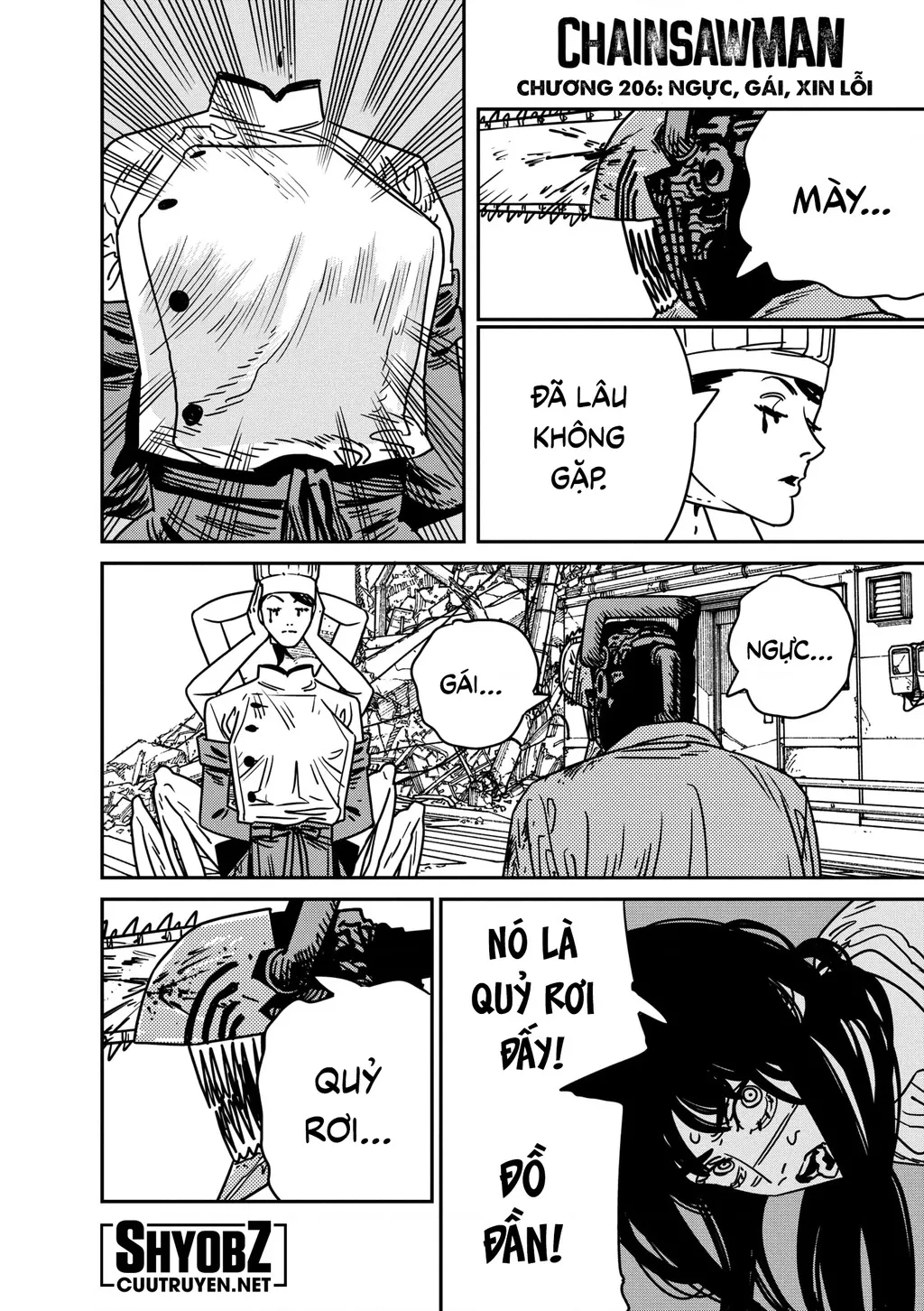 Chainsaw Man: Chapter 206