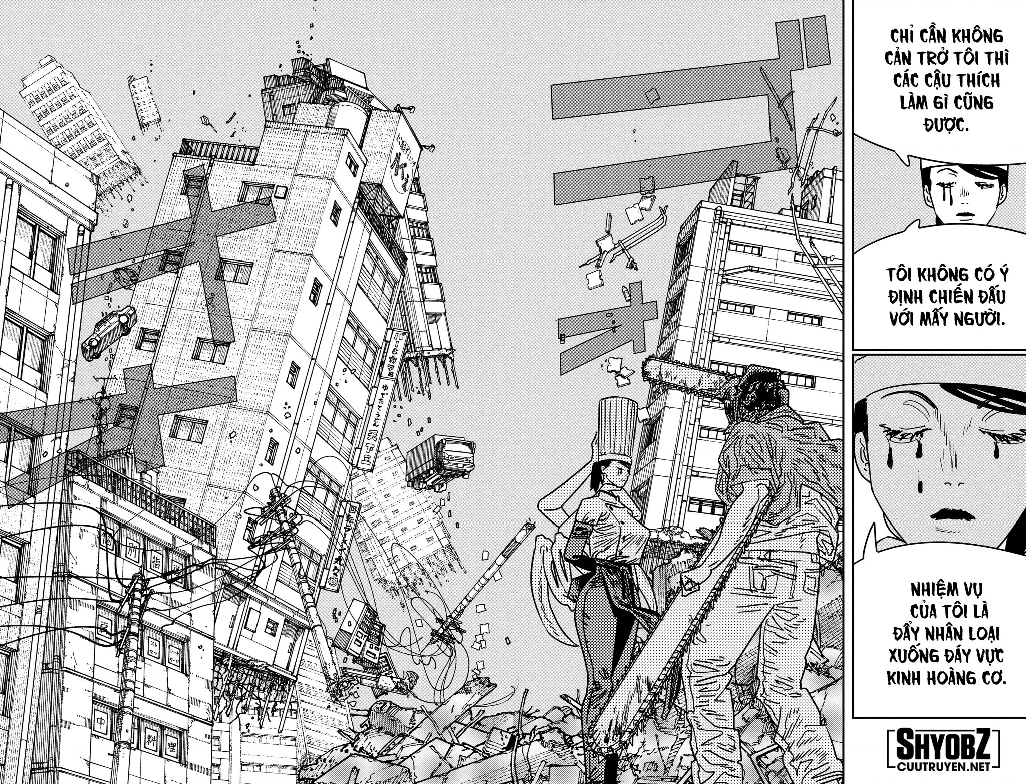 Chainsaw Man: Chapter 206