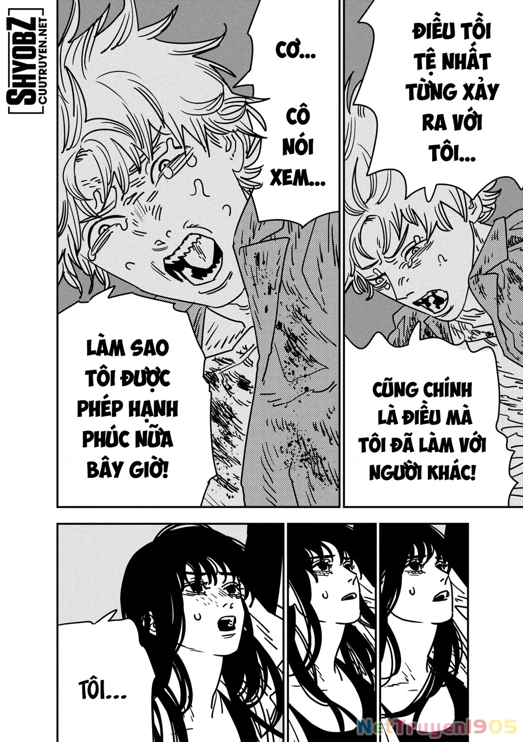 Chainsaw Man: Chapter 207