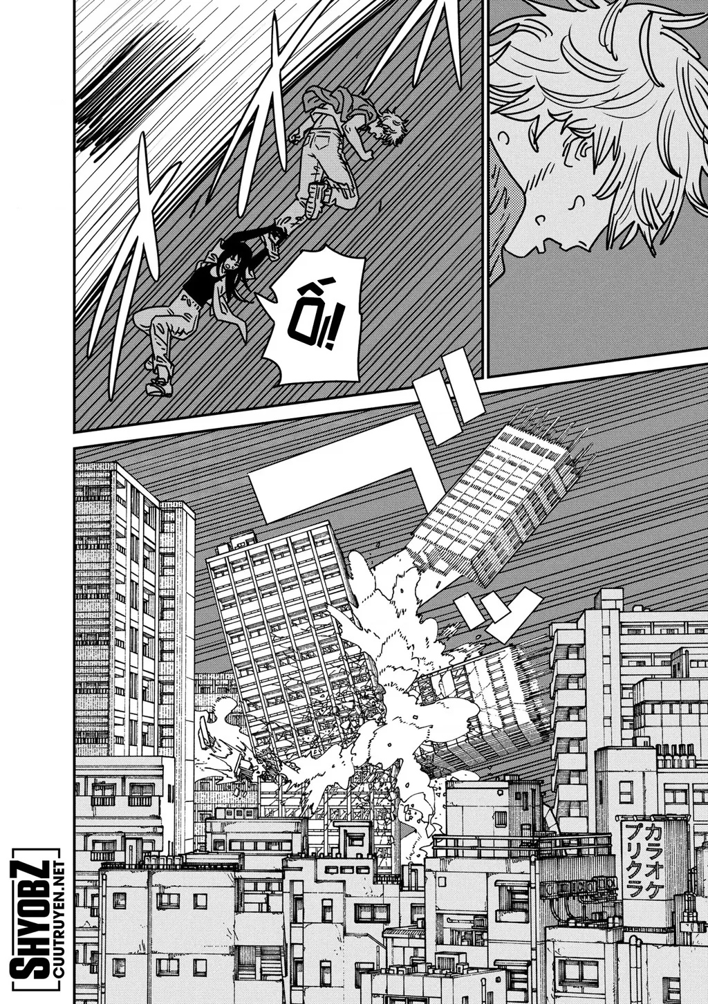 Chainsaw Man: Chapter 207