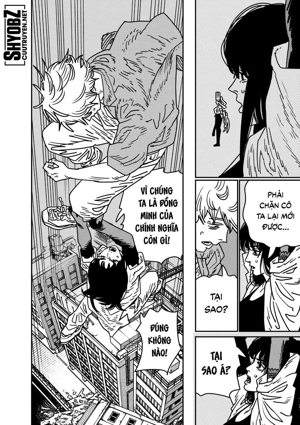 Chainsaw Man: Chapter 207