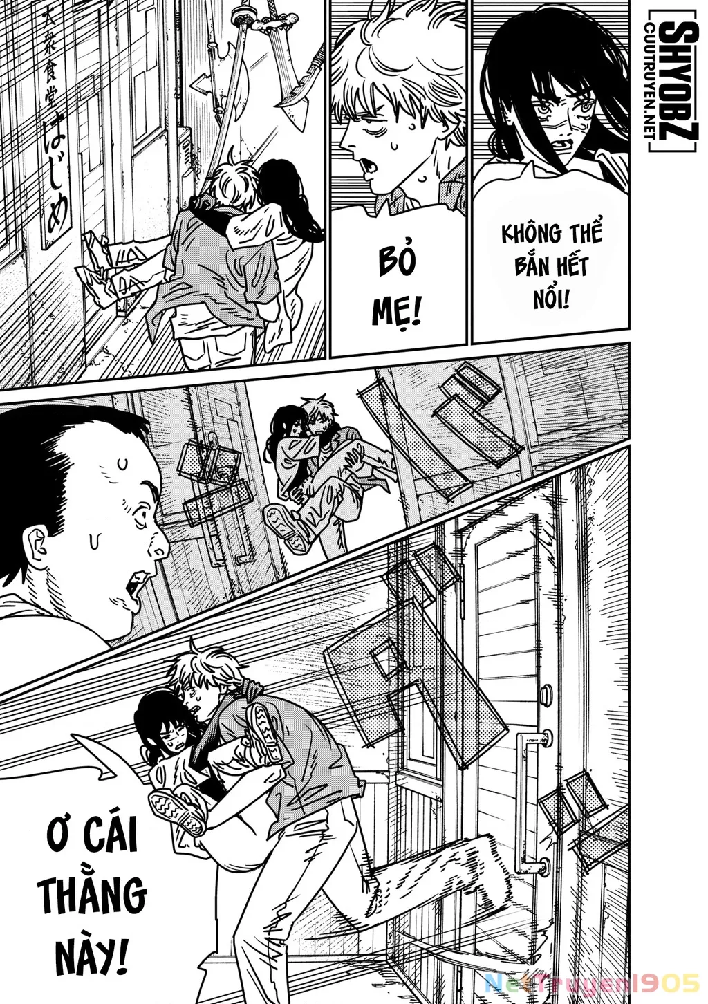 Chainsaw Man: Chapter 208