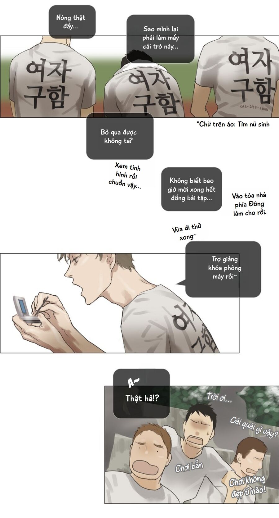 Chán Chường: Chapter 11