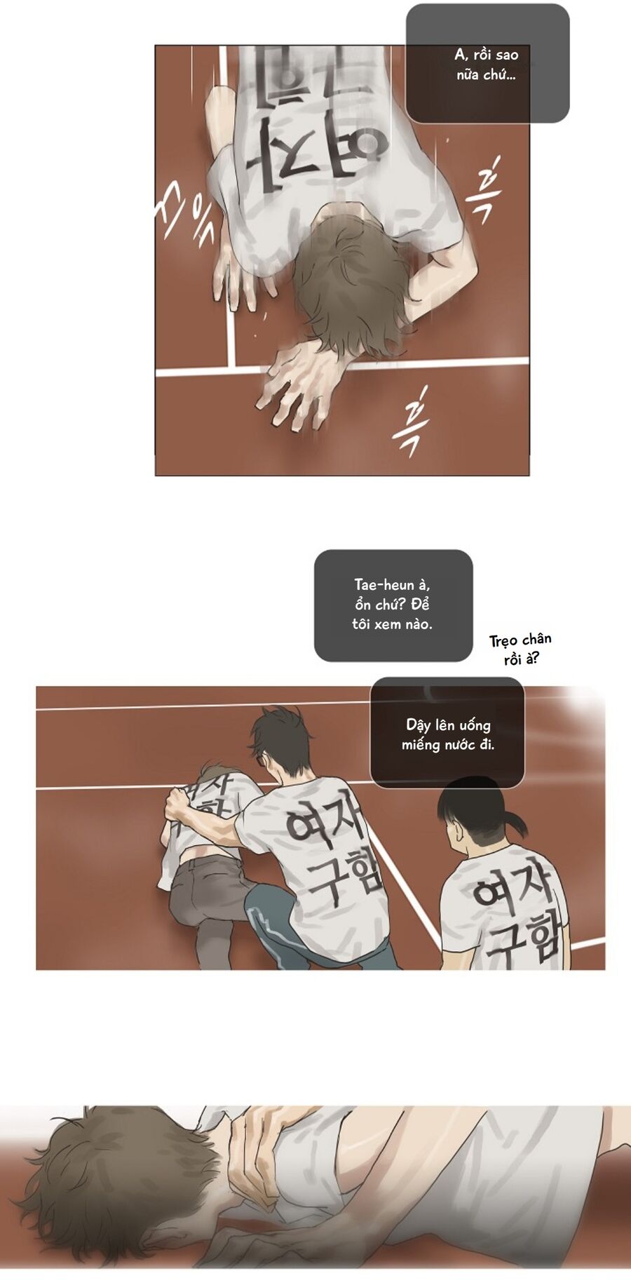Chán Chường: Chapter 12