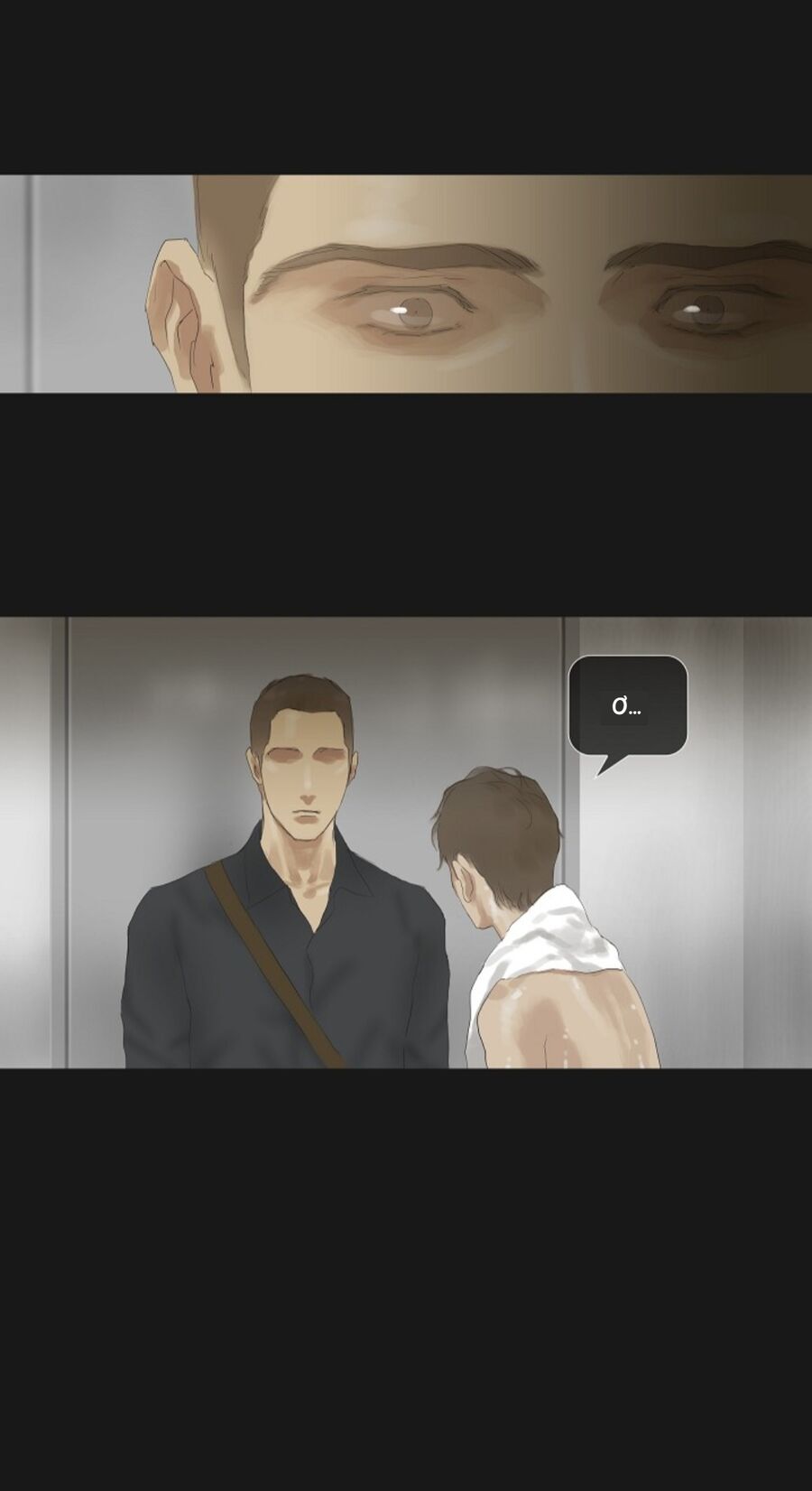 Chán Chường: Chapter 22