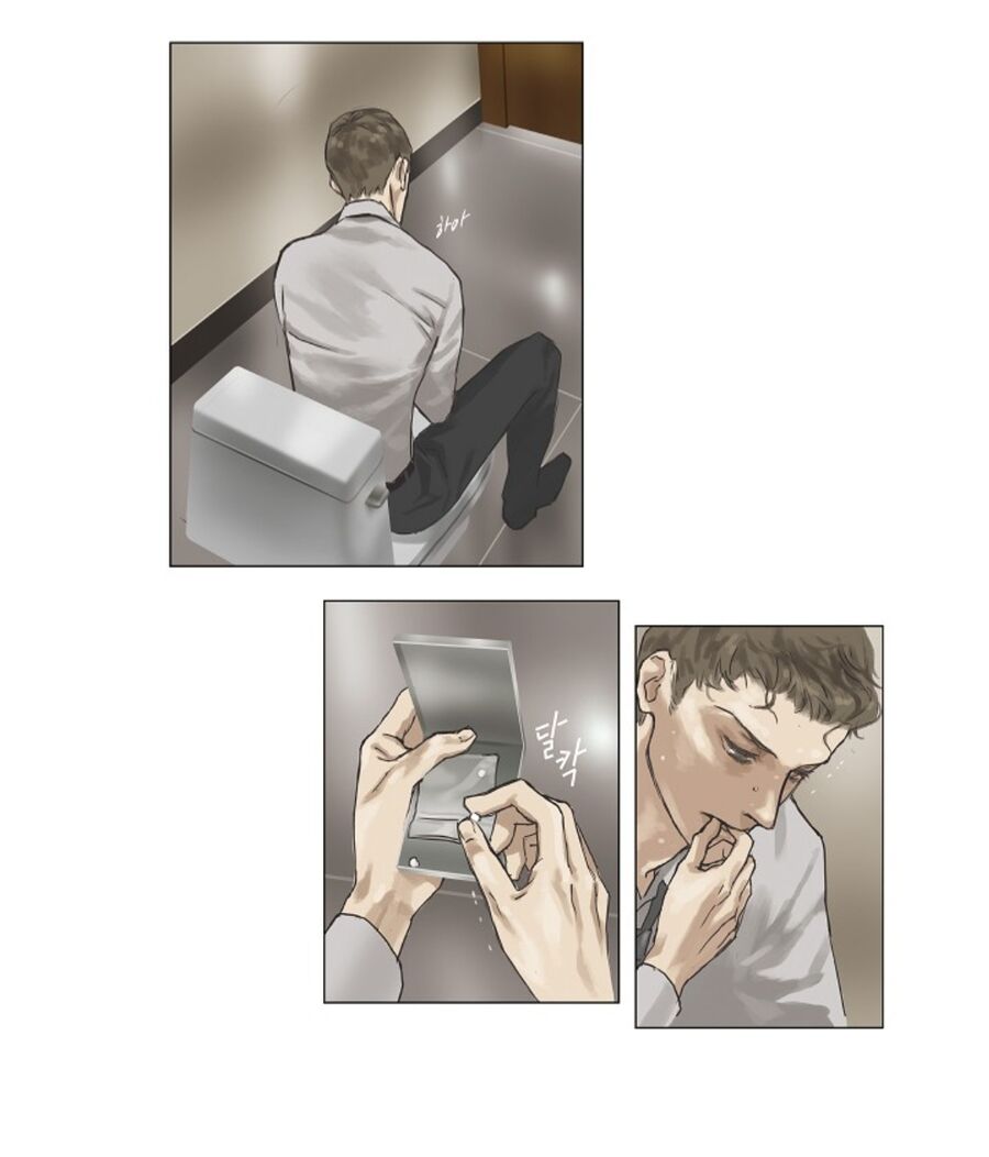Chán Chường: Chapter 4